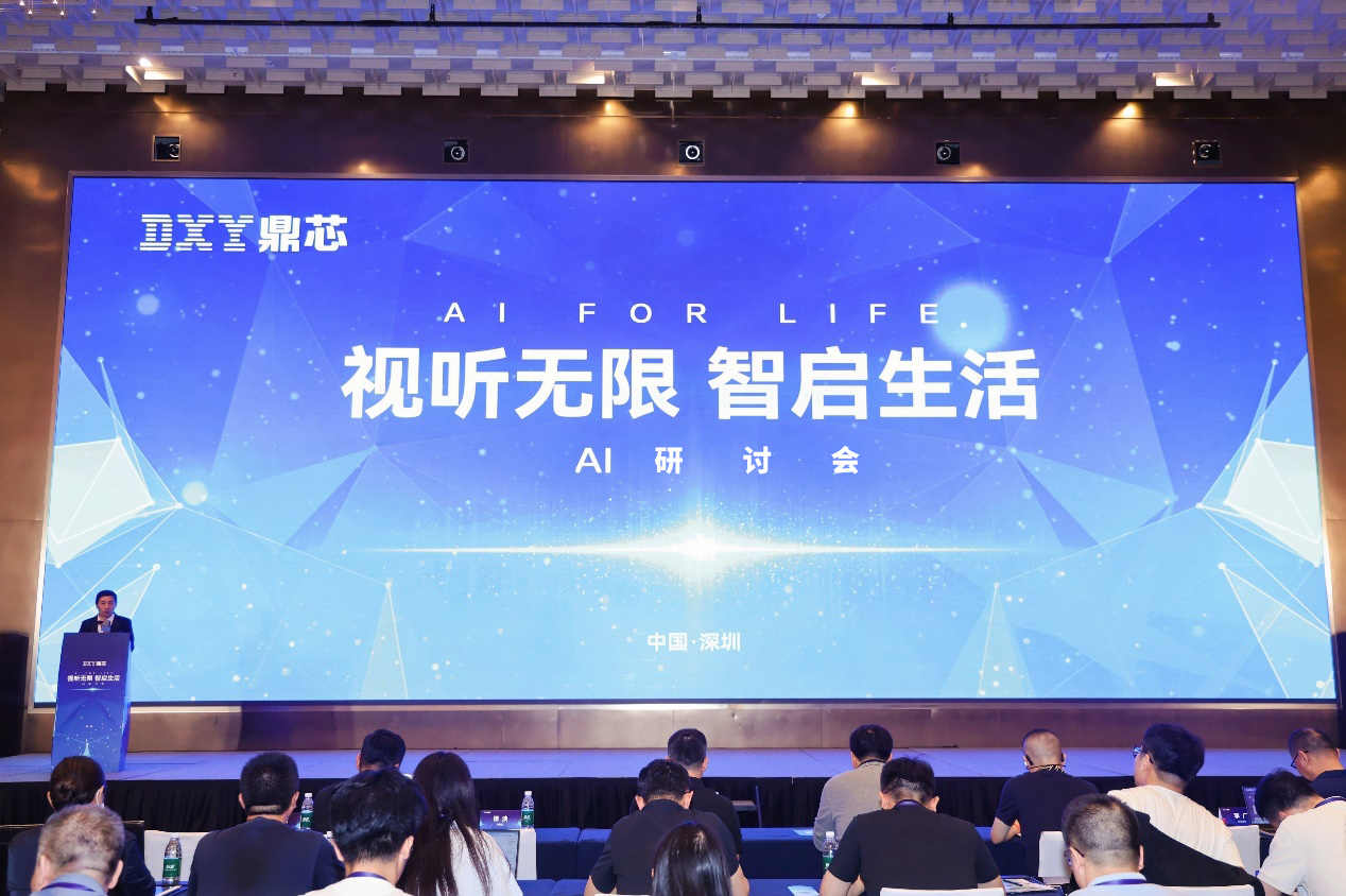 17482307257508855.jpg 17482307257508855.jpg